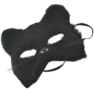 Furry Cat Mask Dress up Masquerade Mask Animal Mask Cat Games - Picture 1 of 12