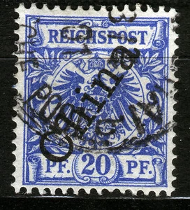 Deutsche Post China 4 II, 20 Pf. Krone/Adler steiler Aufdruck, gestempelt - Bild 1 von 1