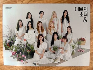MONATLICHES MÄDCHEN LOONA - & (D VER.) [ORIGINAL POSTER] K-POP *NEU*  - Bild 1 von 2