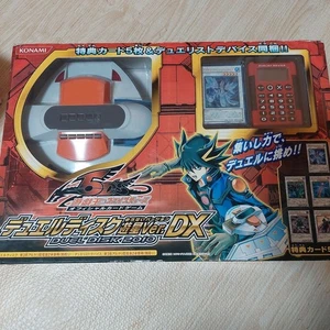 Yu-Gi-Oh! 5D's Duel Disk Yusei Ver. DX 2010 Set by Konami w/ Bonus Cards & Box - Picture 1 of 6