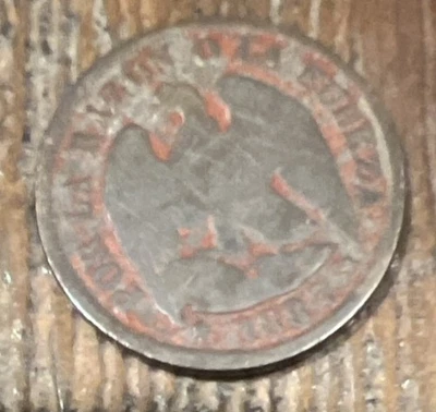 1887 Chile 1 Decimo Silver Coin - Image 1 of 2