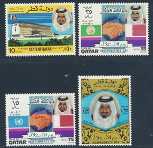 Katar 1972 Independence Day, Cpl Superb MNH/** Set, Sheikh, King, UNICEF, Flag - Bild 1 von 1