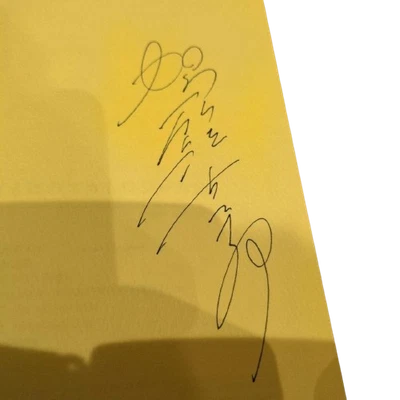 Shintaro Kago signiertes Buch Scatologie Enzyklopädie Kubosha Japan selten - Bild 1 von 3