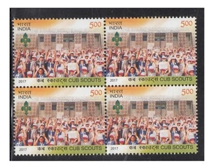 India  2017 Indian Cub Scouts Scouting Log Stamp Blk/4 MNH - Picture 1 of 2