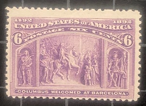 US Stamps-SC# 235 - 6 Cent - MNH - SCV = $150.00 - Picture 1 of 2