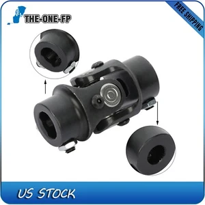 1 X Single Universal Steering U-Joint Shaft 3/4 inch DD x 9/16"-26 Spline Black - Picture 1 of 14