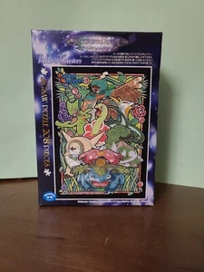 Pocket Monster ArtCrystal Jigsaw: 208 Pieces Grass Type Starter Pokemon - Picture 1 of 6