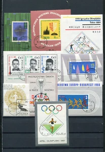Polen - Blocklot  o - aus  1962 - 1967  ( 43778 ) - Bild 1 von 1