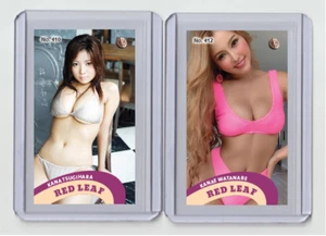 Kanae Watanabe Rare MH Red Leaf #'d x/3 Tabakkarte Nr.  412 - Bild 1 von 1