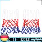 6Pcs Standard Tri-Color Waterproof Basketball Hoop Net for Outdoor Sports DE