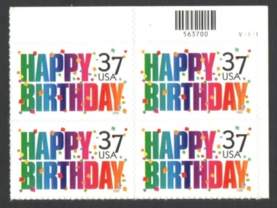 Unused US Postage Block of 37 Cent Stamps HAPPY BIRTHDAY - Image 1 of 2