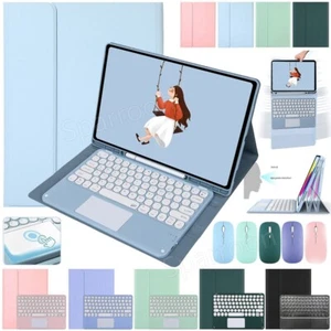 Touchpad Keyboard Case for Samsung Galaxy Tab S8 Ultra/S9 Ultra 14.6 (X900/X910) - Picture 1 of 33