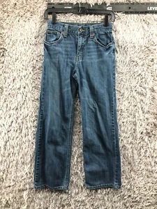 Old Navy Jeans Boys Size 14 Slim Loose Straight Leg Blue Adjustable Waist - Picture 1 of 12