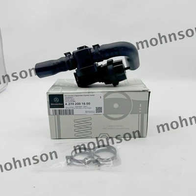 New Coolant Shut Off Valve Hose Fits For Mercedes Benz CLA Coupe A2702001600 Foto 1 de 4