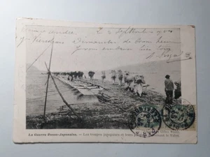 CPA La Guerre Russo-Japonaise - Les Troupes Japonaises - Imagen 1 de 2