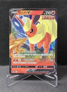 Flareon V 011/069 RR S6a Eevee Heroes Korean Pokemon TCG - Bild 1 von 2
