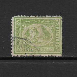 EGYPT SCOTT 25b USADO FINO - 1874 5pi AMARILLO VERDE - EMISIÓN ESFINGE Y PIRÁMIDE - Imagen 1 de 2