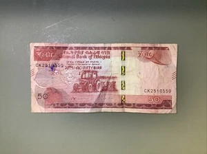 Ethiopia 50 Birr 2020 Circulated - Picture 1 of 2
