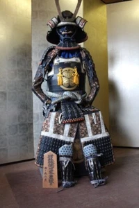 Japanese Antique Armor Yoroi Kabuto Samurai Retro Vintage in Wood Box Full Set - Picture 1 of 10