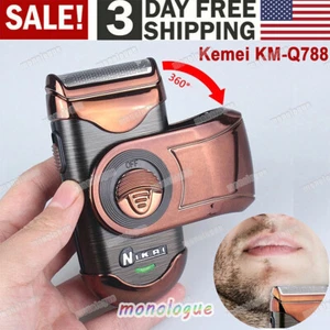 Afeitadora eléctrica para hombre Kemei recortadora de barba máquina de afeitar recargable - Imagen 1 de 8