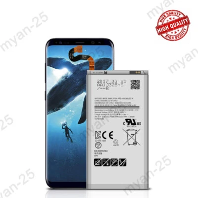 Nueva Batería de Repuesto EB-BG950ABE Para Samsung Galaxy S8 SM-G950FD 3000mAh Foto 1 de 4