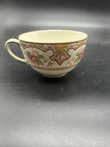 GRINDLEY & Co England HARMONY Pattern Teacup CUP MUG - Picture 1 of 4