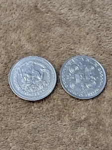 2023 Karneval Krewe Of Proteus Doubloon Plain Aluminium - Bild 1 von 1