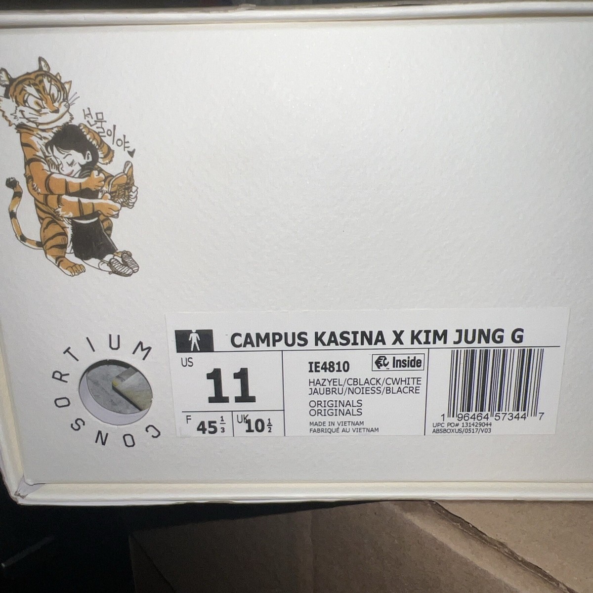 【本物保証 /関税・送料無料】Kasina × Kim Jung Gi × adidas 3/17発売｜Kasina × Kim Jung Gi × adidas Campus 80s｜抽選