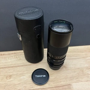 Tokina - 4.5 - F4.5 Lens MF Camera Lens with Lens Case - Model: RMC 75-260 mm - Imagen 1 de 24