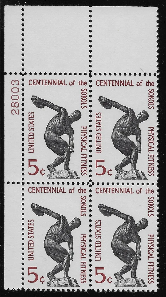 US Scott #1262, Plate Block #28003 1965 Physical Fitness 5c FVF MNH Upper Left - Image 1 of 1