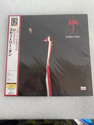 Steely Dan Aja Import OBI UIJY-9010 Reissue 200 Gram LP100 Fagen, Becker AA-1006 - Image 1 of 4