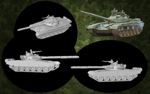 Kit maqueta para montar y pintar - Vehículo militar . T 72 - 1/72 - Imagen 1 de 1