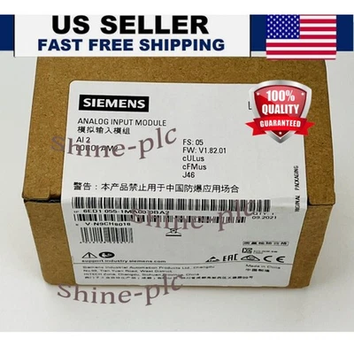 New Siemens 6ED1055-1MA00-0BA2 6ED10551MA000BA2 LOGO! AM2 expansion module - Image 1 of 2