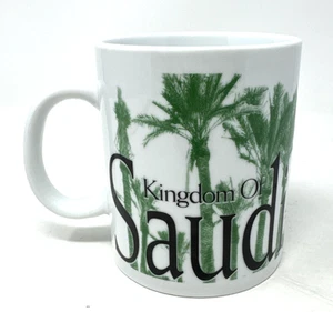 Taza de café Starbucks Reino de Arabia Saudita City Serie Coleccionista 14oz 2002 - Imagen 1 de 8