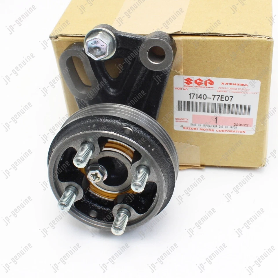 OEM Genuine SUZUKI Sidekick 1996 - 1998 / Vitara 1999 - 2003 Cooling Fan Pulley Foto 1 de 4