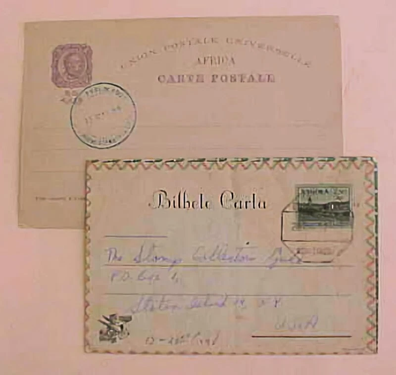 安哥拉航空信函 KOMUSSA 1957 年至美国也明信片 1898 STE ANTO ZAIR — 第 1/1 张图片