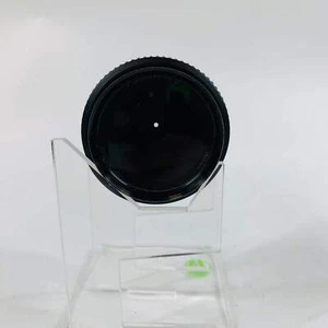 Nikon AF-S NIKKOR 50mm f/1.8G - Picture 1 of 4