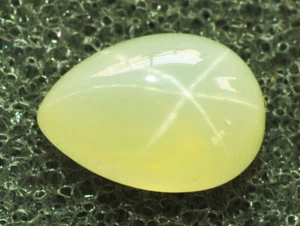 Lemon Yellow, 8 mm X 5 mm pear shape, Linde Star Sapphire - 1.40 carats, - Picture 1 of 1