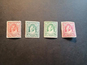 TRANSJORDAN - 1930 Emir Abdullah WMCA perf 14 part set, hinged mint. SG cat. £30 - Picture 1 of 2