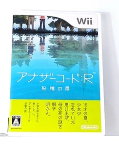 Another Code:R Door of the Memory - Nintendo Wii 2009 Namco Japan - CDN  Seller! - Picture 1 of 4