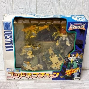 Transformers TAKARA TOMY Rare Beast Wars Space Pirate God Neptune D-21 Destron - Picture 1 of 8