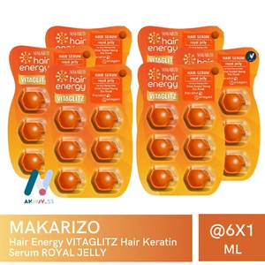 Suero de queratina reparador de cabello seco y dañado por calor MAKARIZO VITAGLITZ Vit Colágeno 6X - Imagen 1 de 16