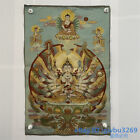 Tibeten Silk Golden Embroidered Thousand-handed Guanyin Thangka Mural 42683
