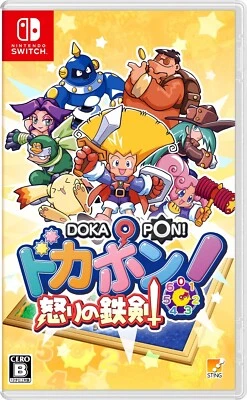 new Dokapon Sword of Fury 2024 Nintendo Switch Japanese Ver. from Japan - Image 1 of 4