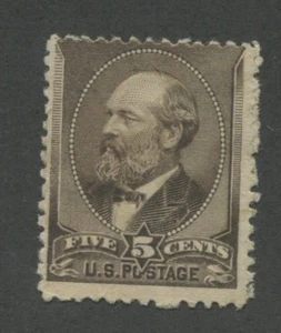 1882 US Stamp #205 5c Mint Hinged Average No Gum Catalogue Value $125 - Picture 1 of 1