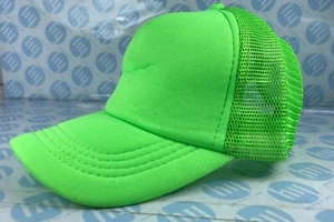 UNISEX CALSSIC PLAIN BASEBALL CAP CURVED SUMMER ADJUSTABLE TRUCKER MESH HATGRREN - Picture 1 of 4