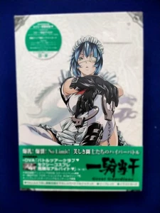 Ikki Tousen Great Guardians DVD Box Set Anime noch versiegelt - Grün 1106 - Bild 1 von 4