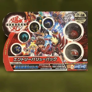 Paquete de valor de entrada Bakugan BBT-04 - Imagen 1 de 13
