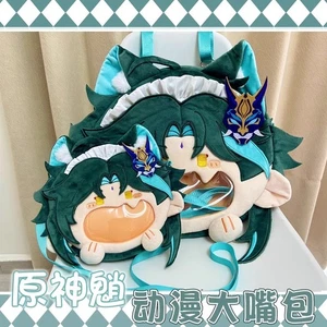 Zaino Anime Genshin Impact Xiao borsa a tracolla peluche Itabag sacchetti regalo - Foto 1 di 10