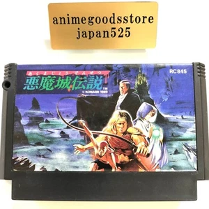 Akumajo Densetsu Famicom Castlevania NES KONAMI Nintendo JAPAN Japanese Game - Picture 1 of 5